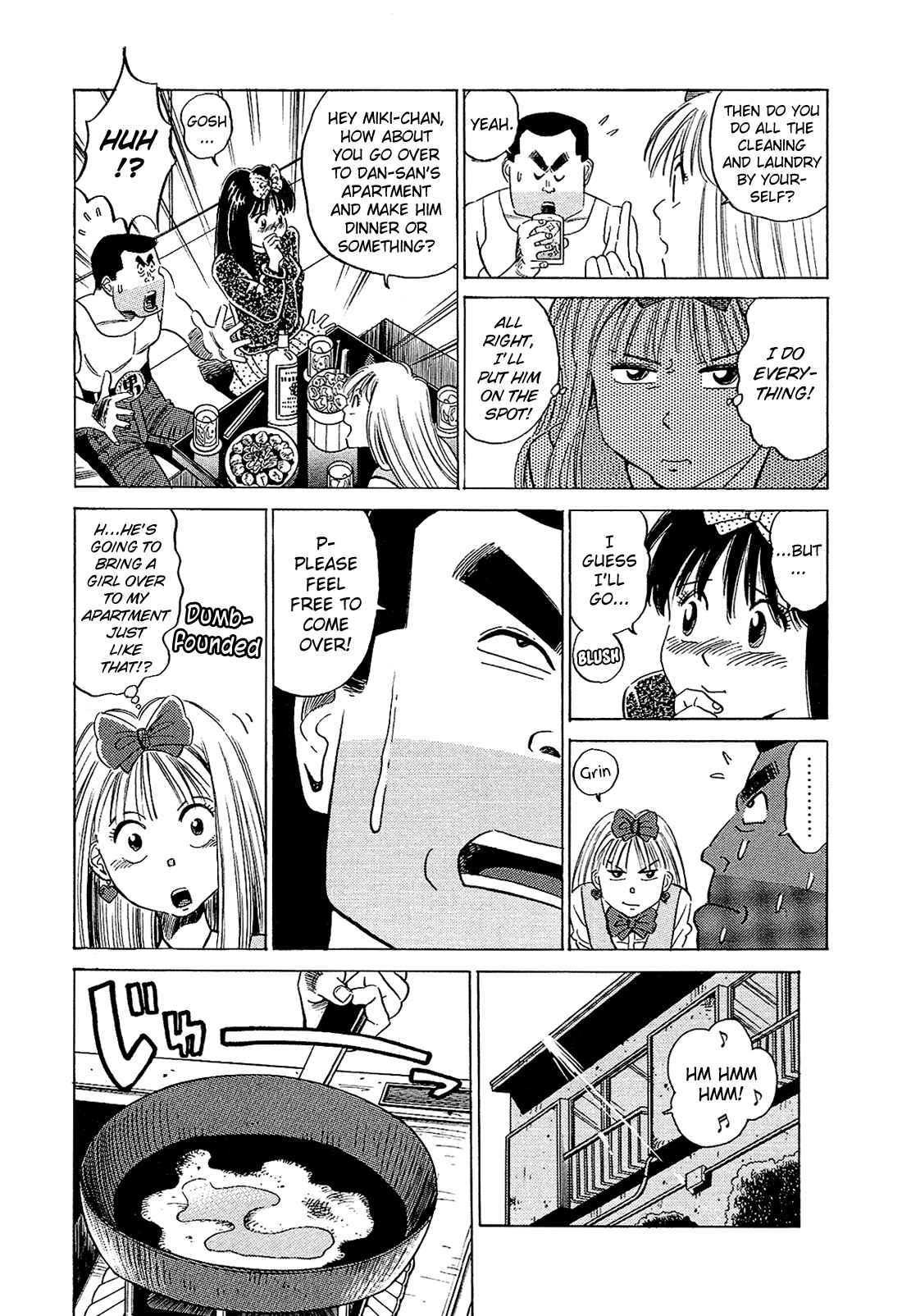 Page 7 Chapter 44 Okama Hakusho
