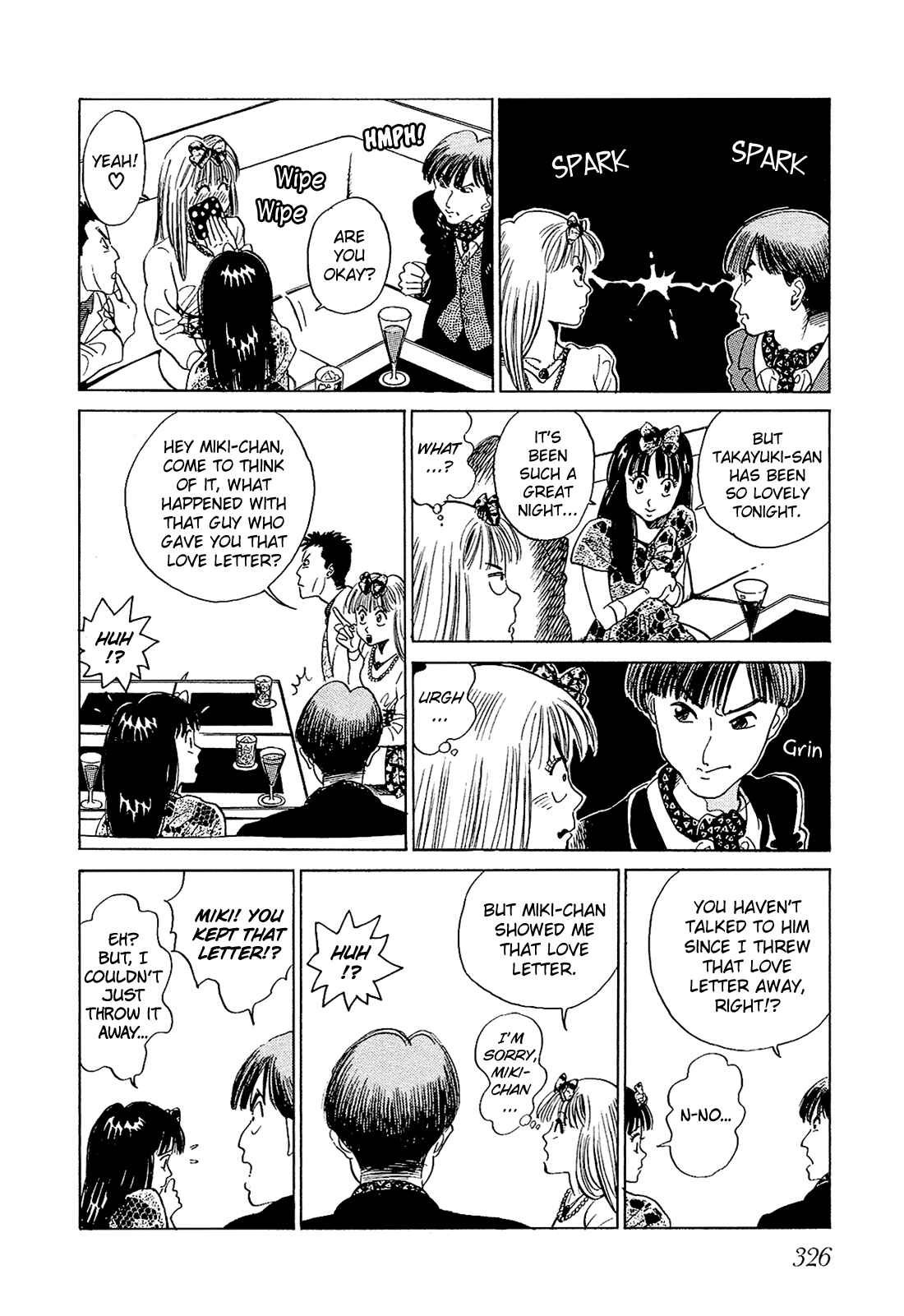Page 13 Chapter 18 Okama Hakusho