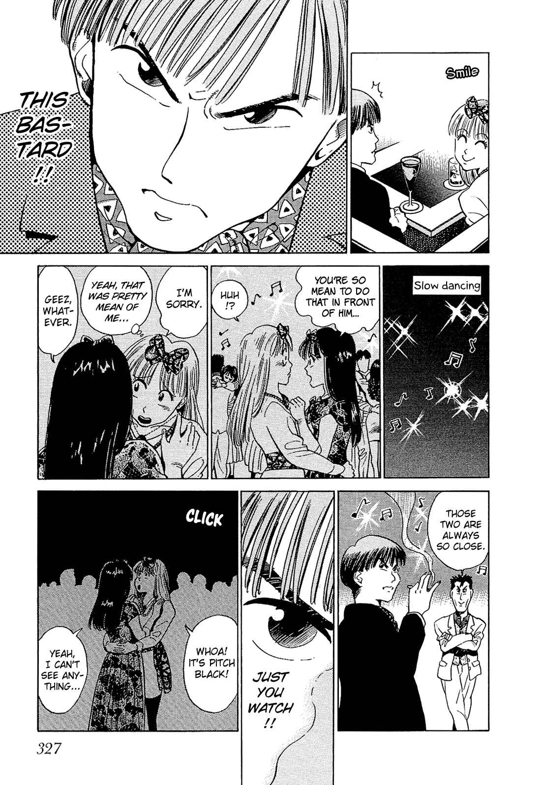 Page 14 Chapter 18 Okama Hakusho