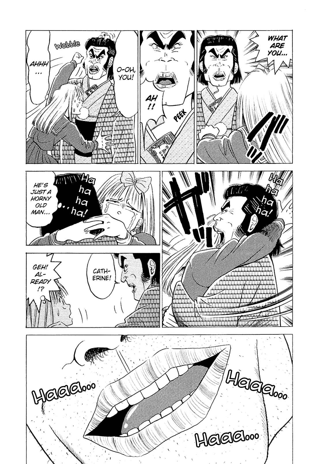 Page 15 Chapter 35 Okama Hakusho