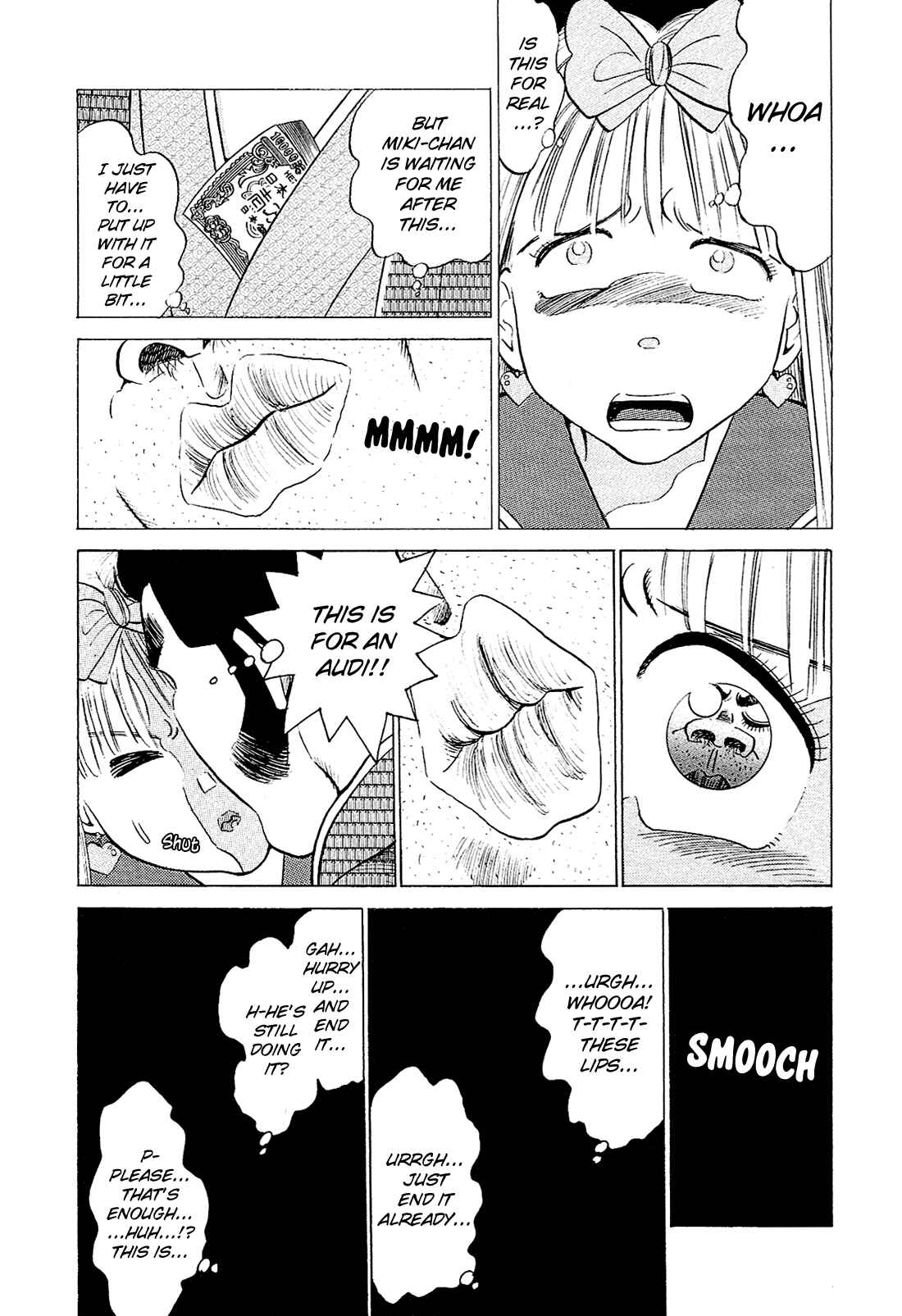 Page 16 Chapter 35 Okama Hakusho
