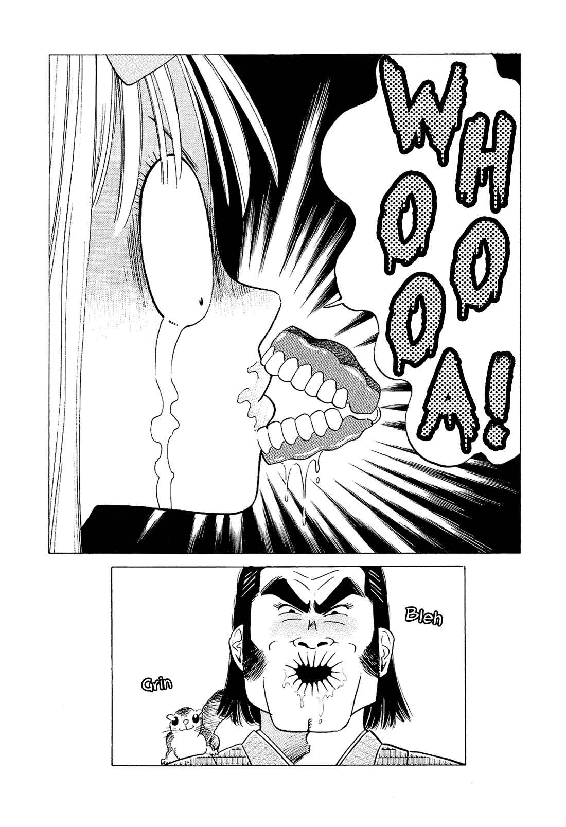 Page 17 Chapter 35 Okama Hakusho