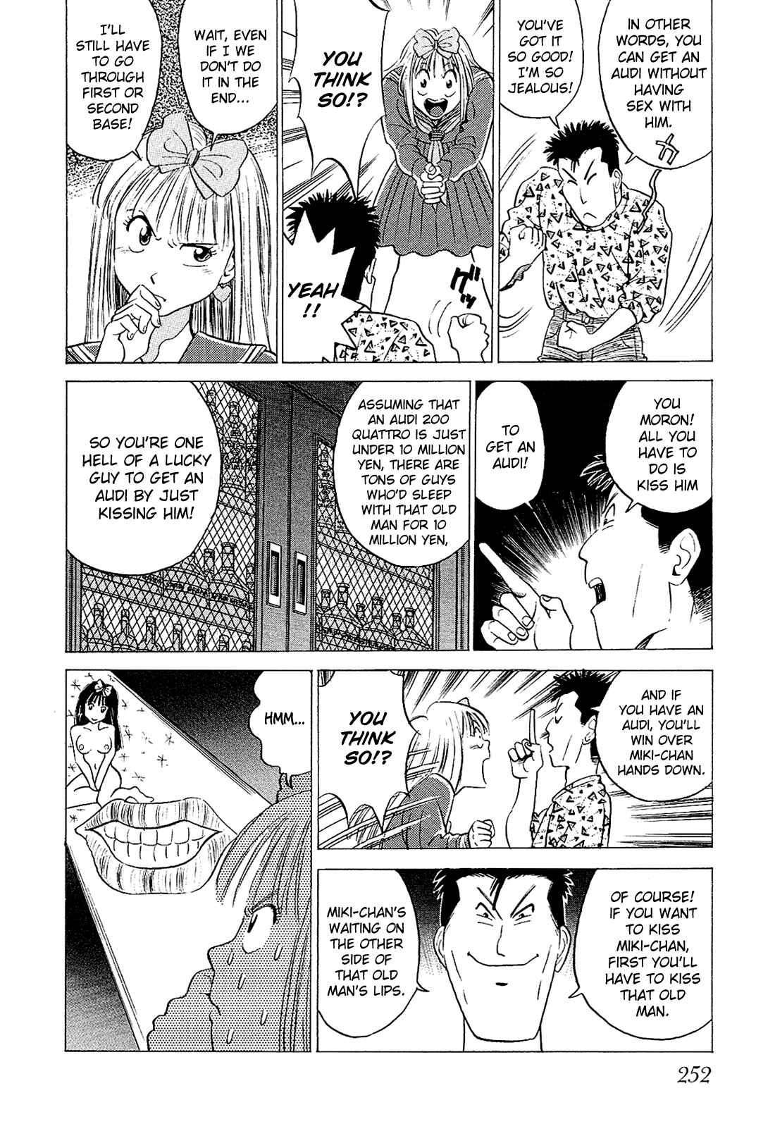 Page 9 Chapter 35 Okama Hakusho