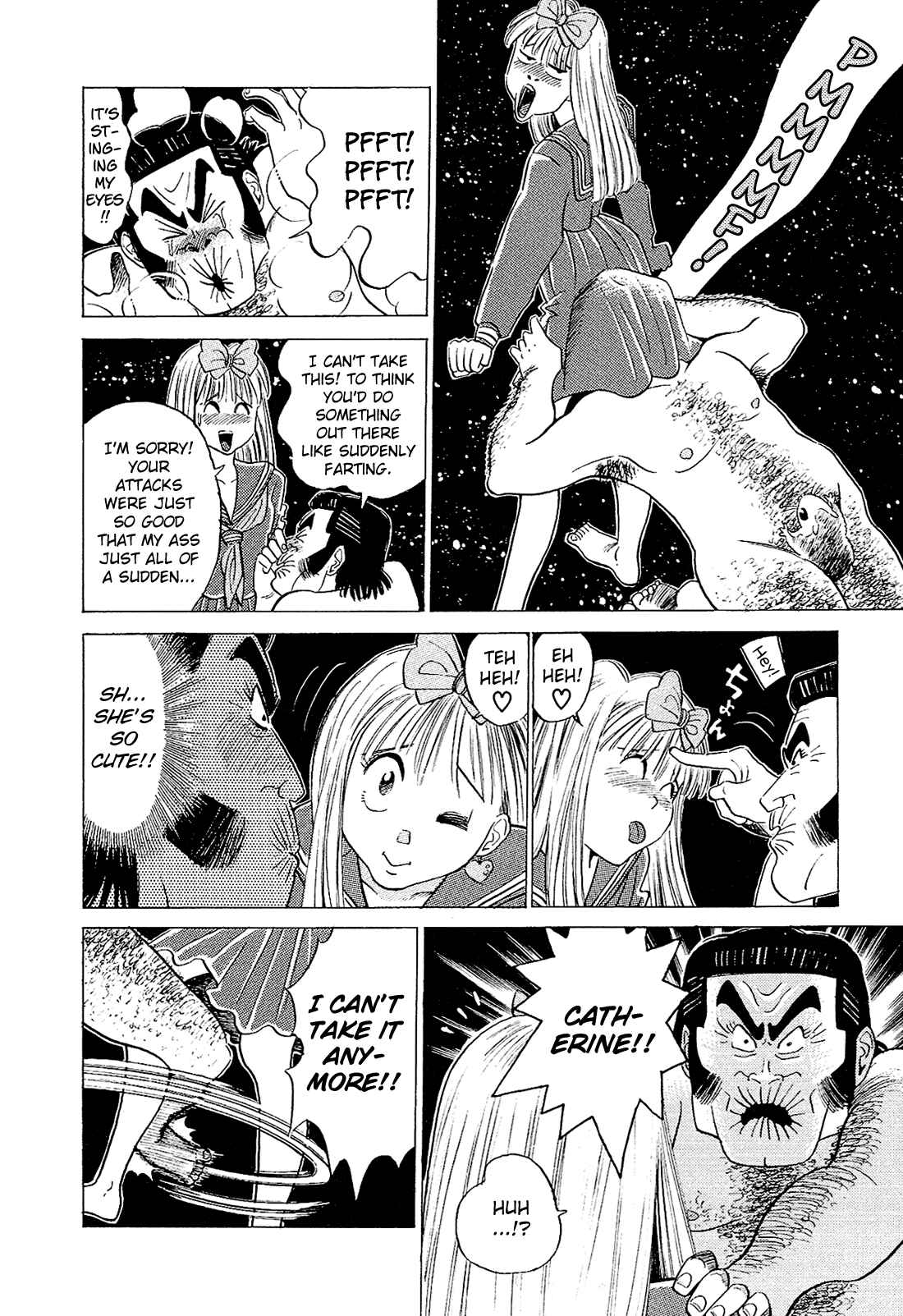 Page 9 Chapter 36 Okama Hakusho