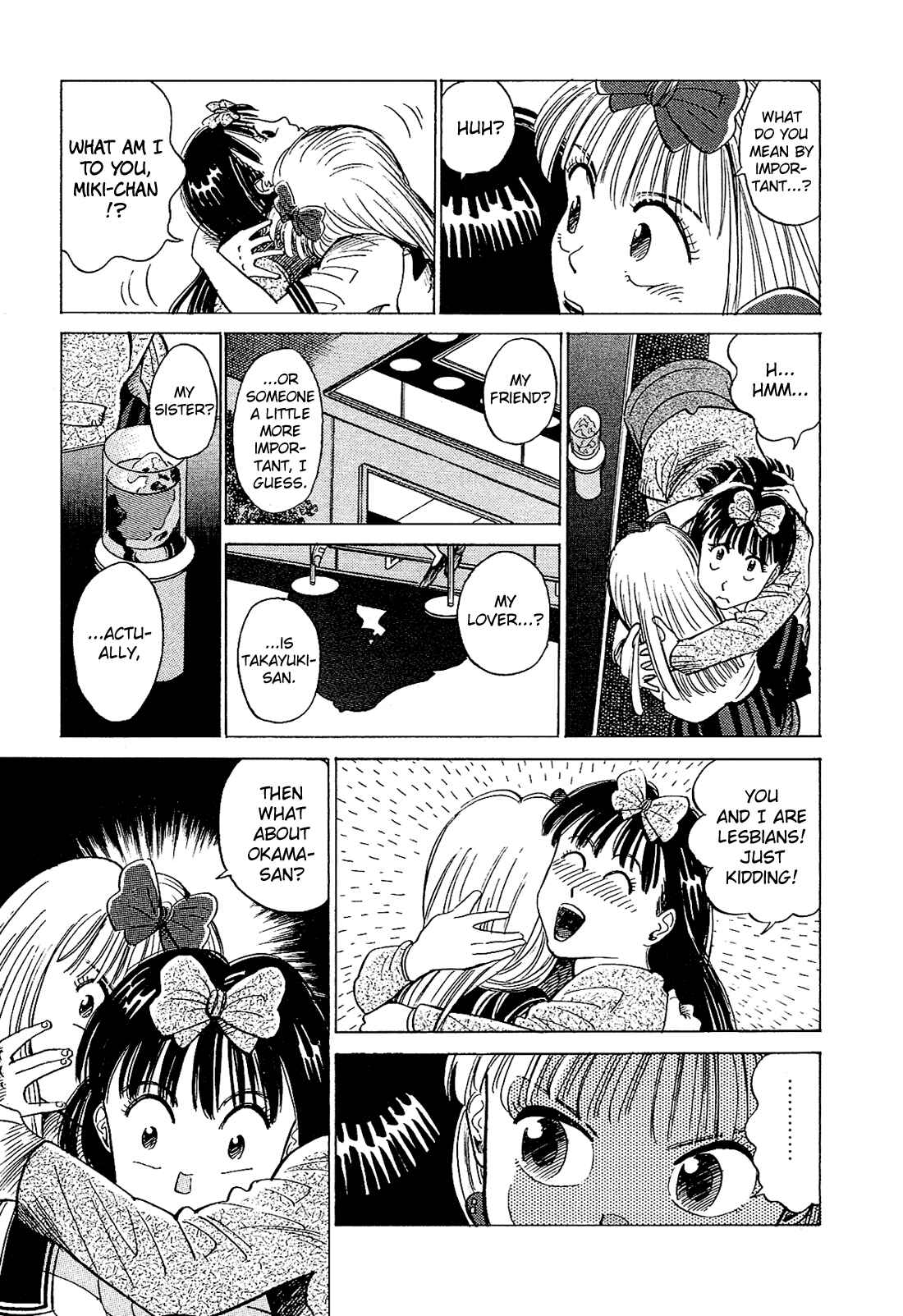 Page 10 Chapter 21 Okama Hakusho