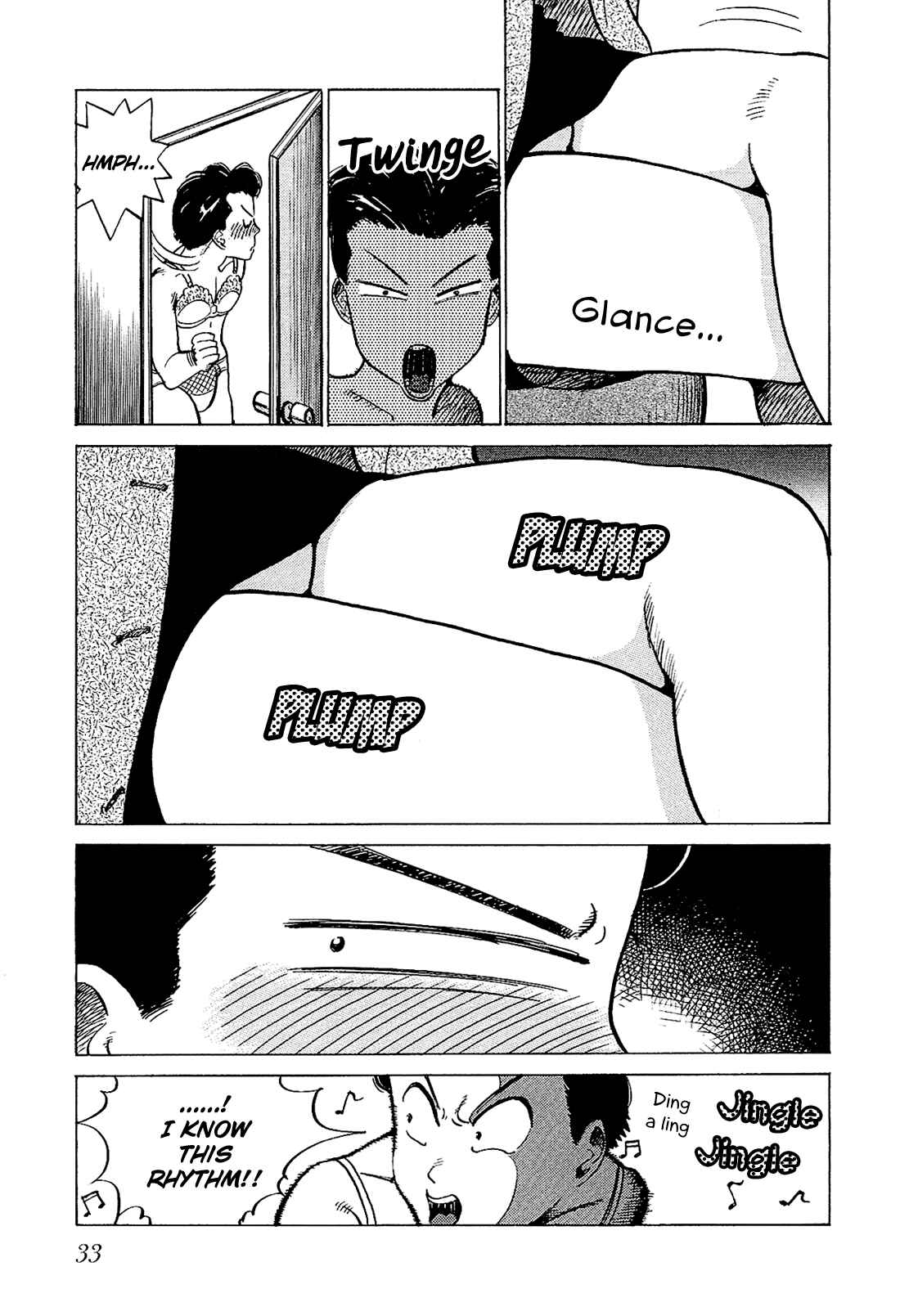 Page 16 Chapter 21 Okama Hakusho