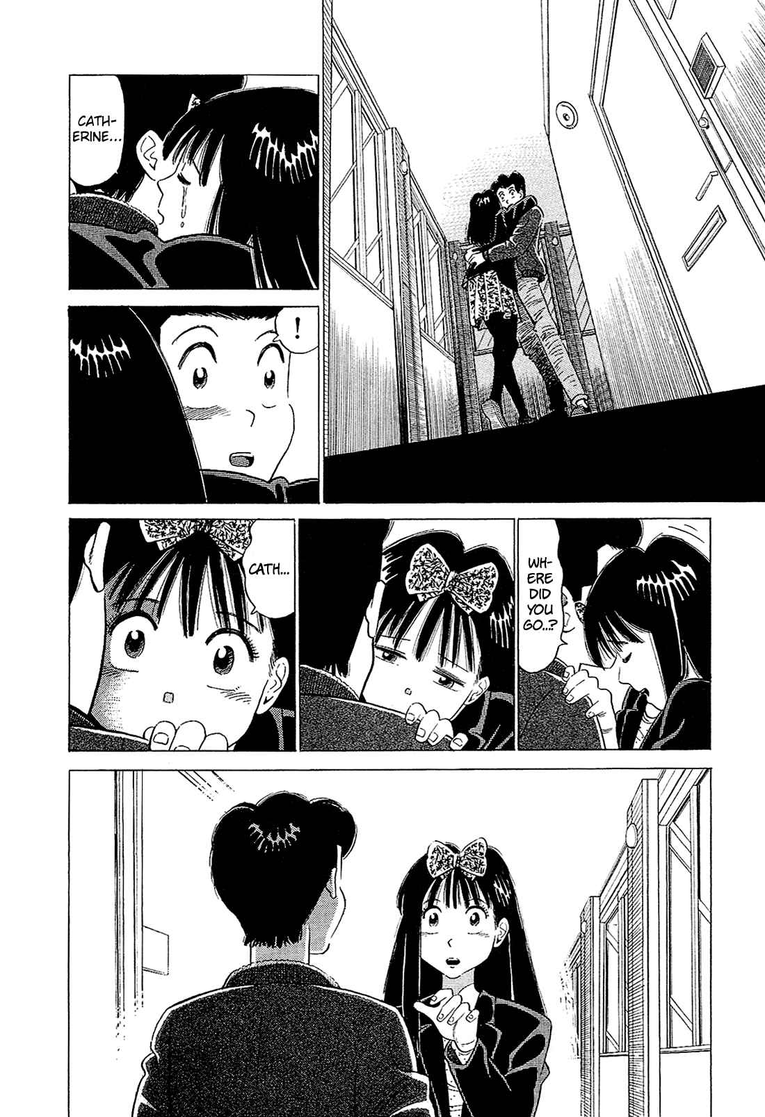 Page 16 Chapter 50 Okama Hakusho