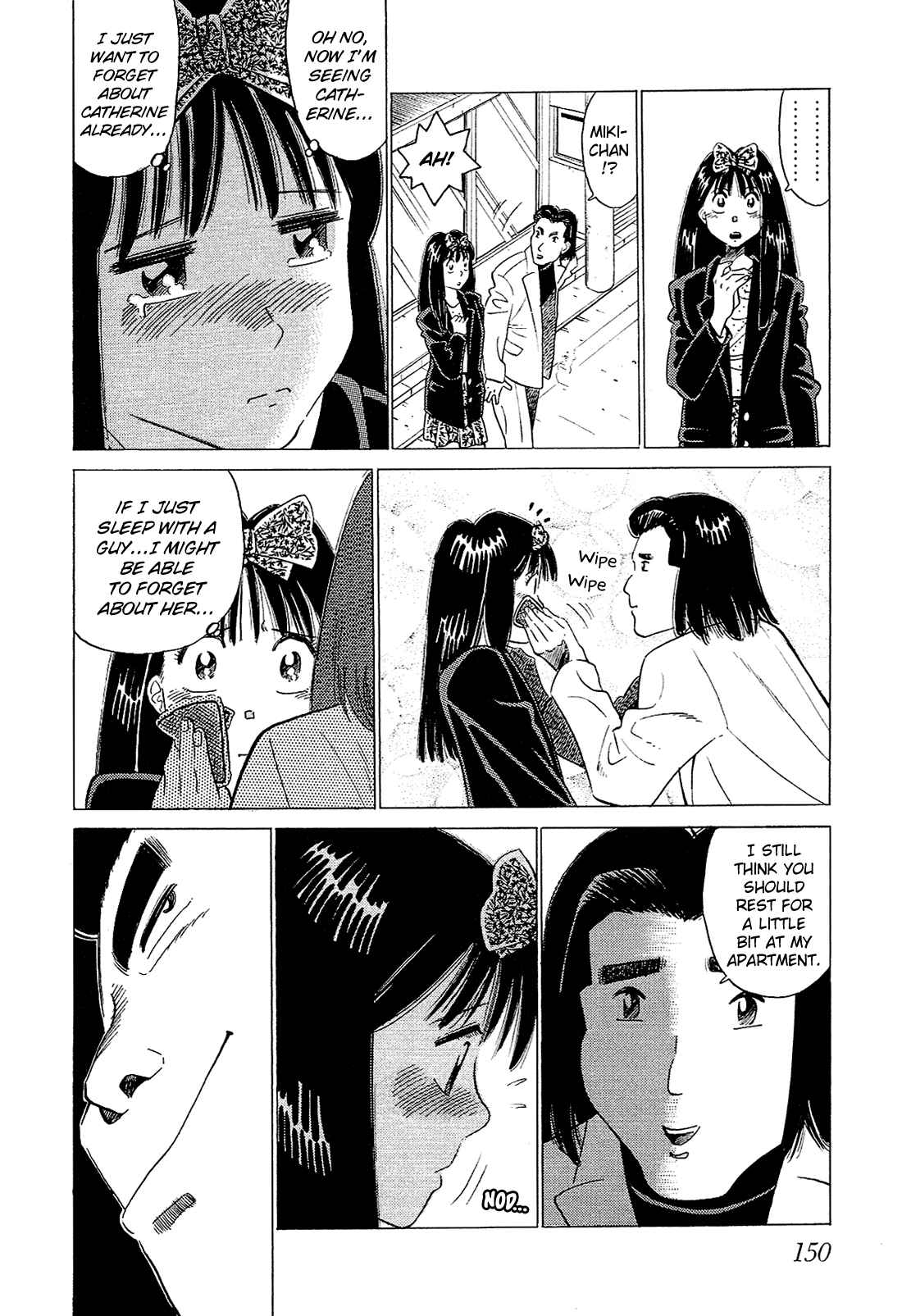 Page 5 Chapter 50 Okama Hakusho