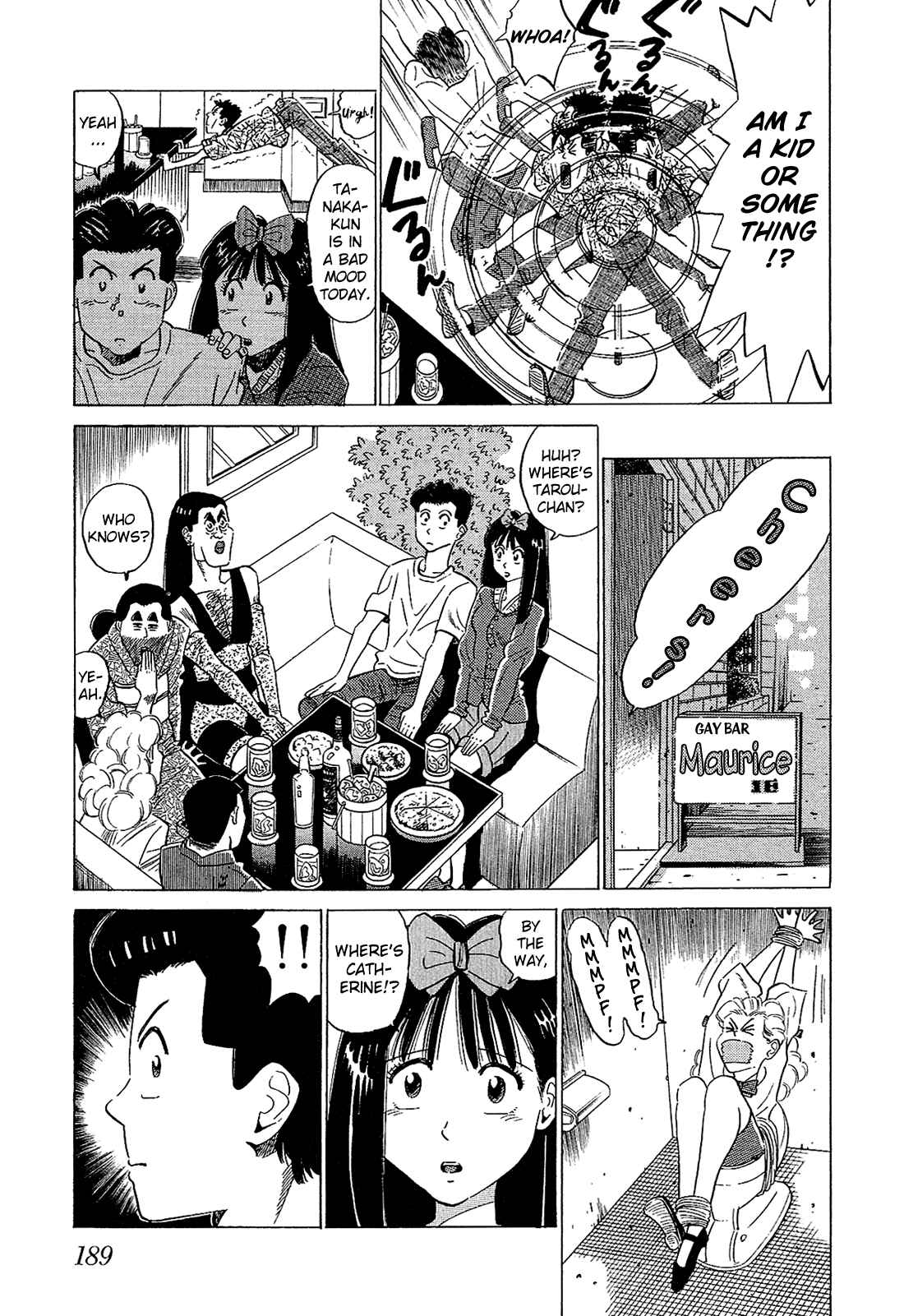 Page 10 Chapter 52 Okama Hakusho