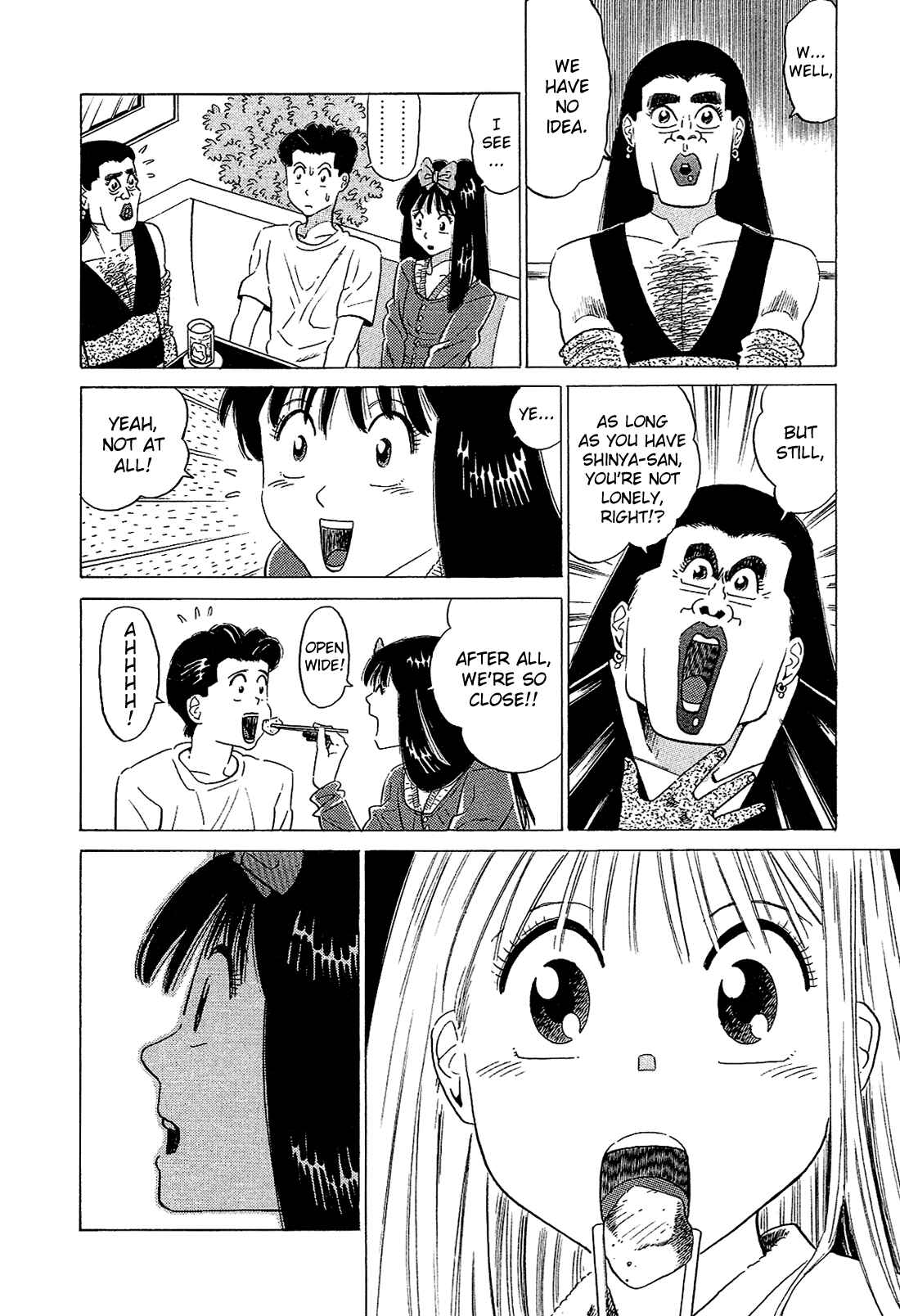 Page 11 Chapter 52 Okama Hakusho