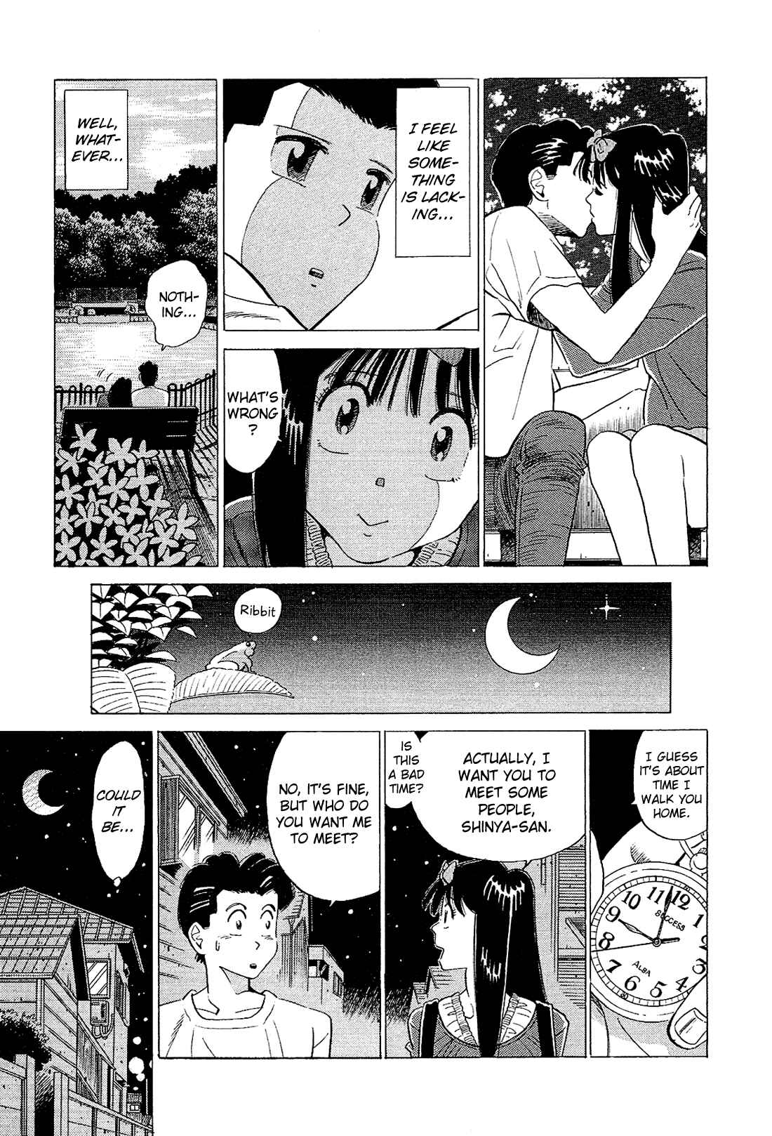 Page 4 Chapter 52 Okama Hakusho