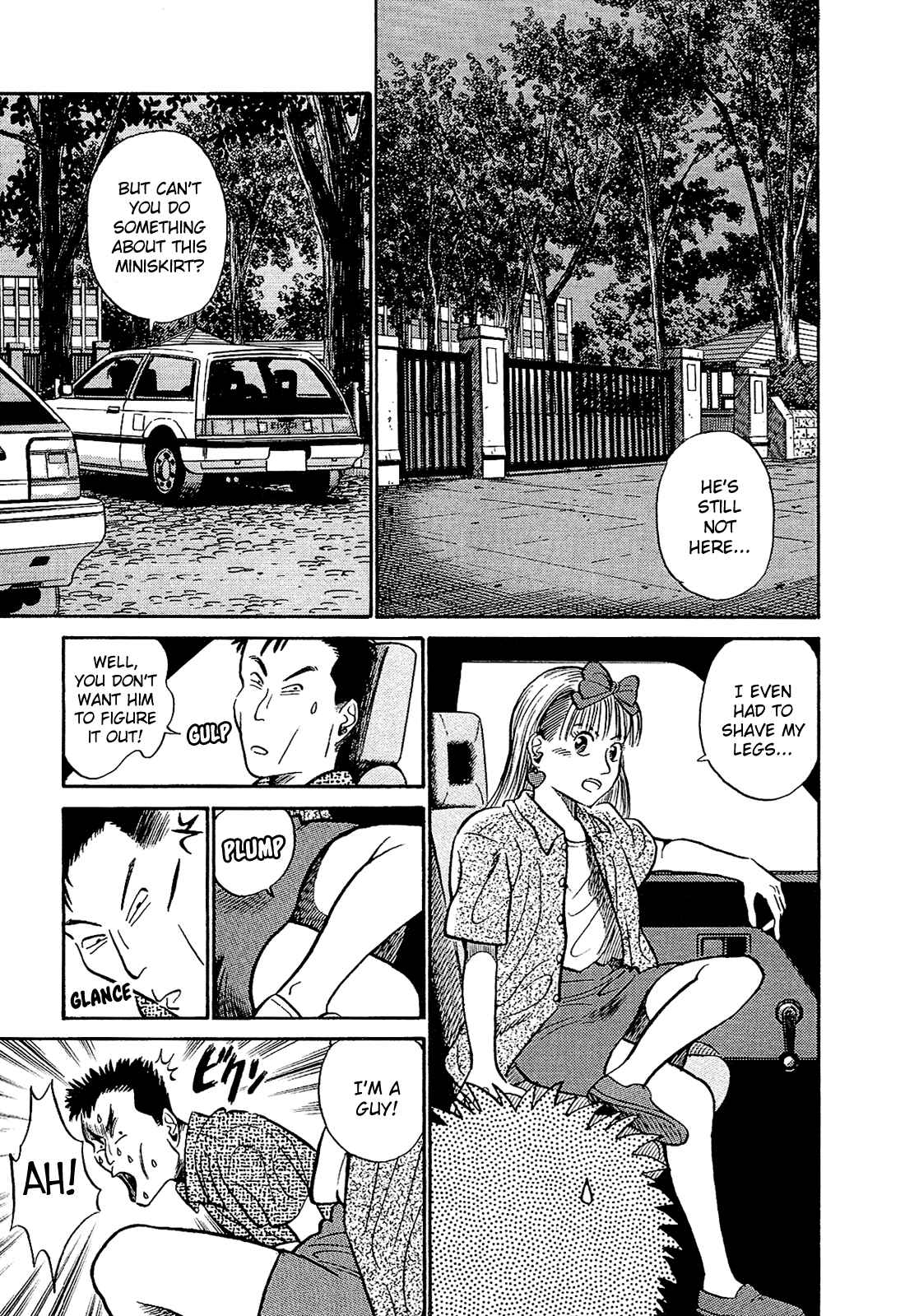 Page 14 Chapter 5 Okama Hakusho