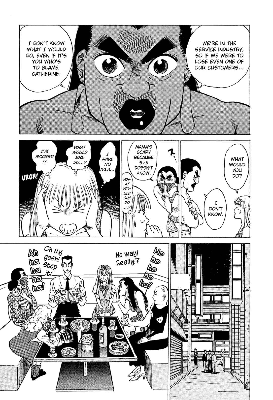Page 8 Chapter 24 Okama Hakusho