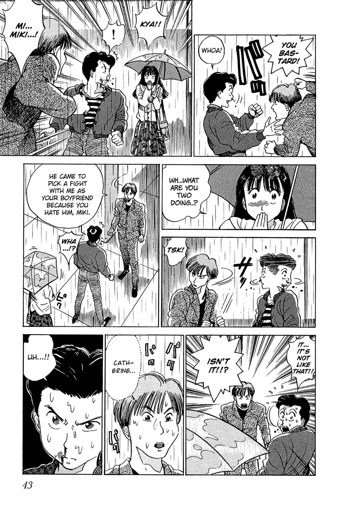 Page 10 Chapter 22 Okama Hakusho