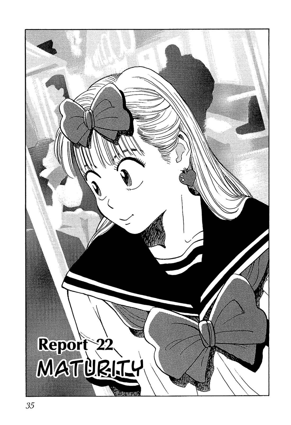 Page 2 Chapter 22 Okama Hakusho