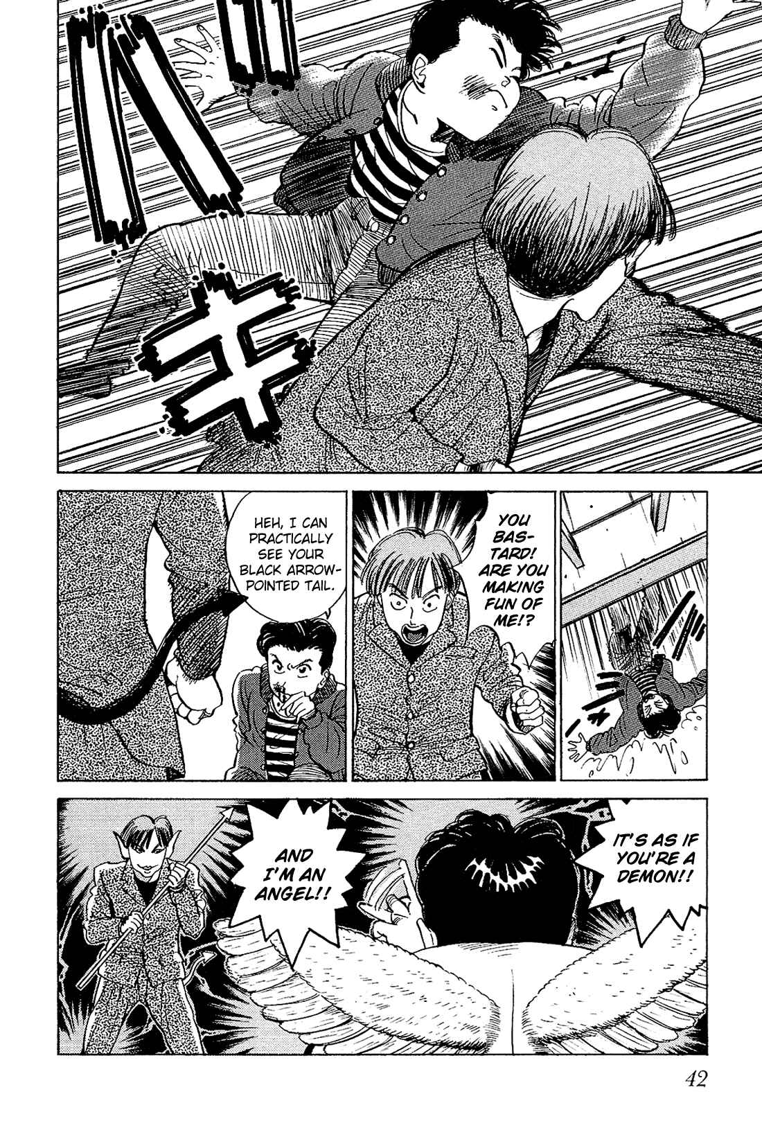 Page 9 Chapter 22 Okama Hakusho