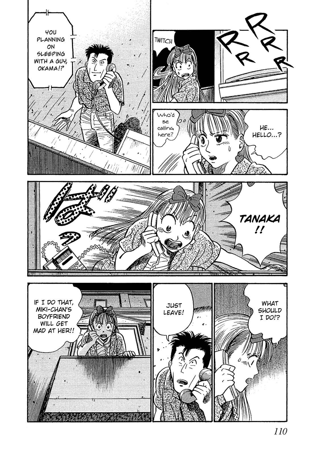 Page 10 Chapter 6 Okama Hakusho