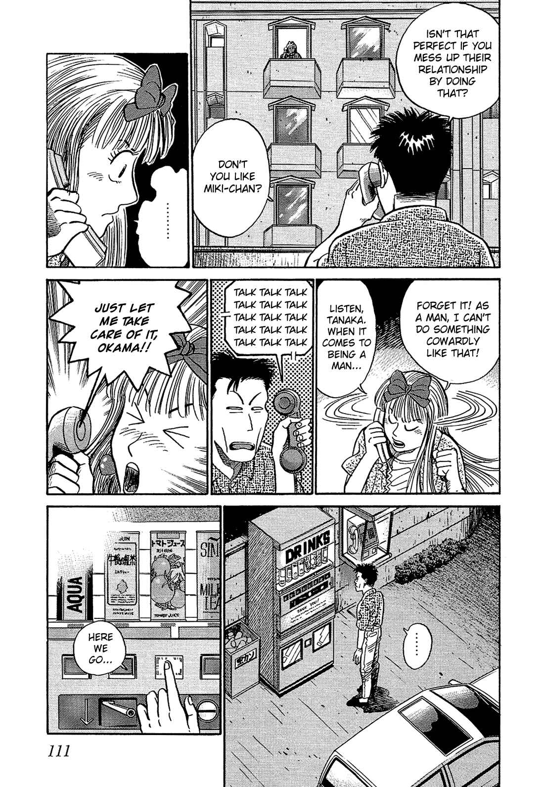 Page 11 Chapter 6 Okama Hakusho