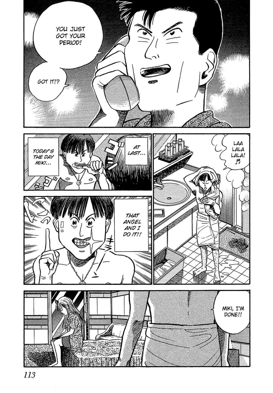Page 13 Chapter 6 Okama Hakusho