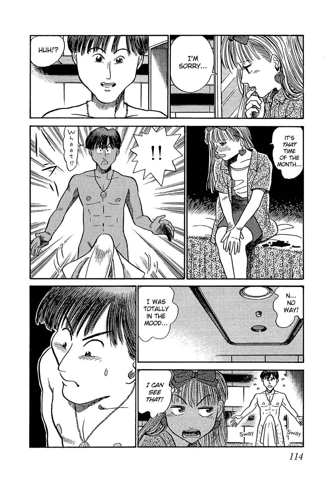 Page 14 Chapter 6 Okama Hakusho