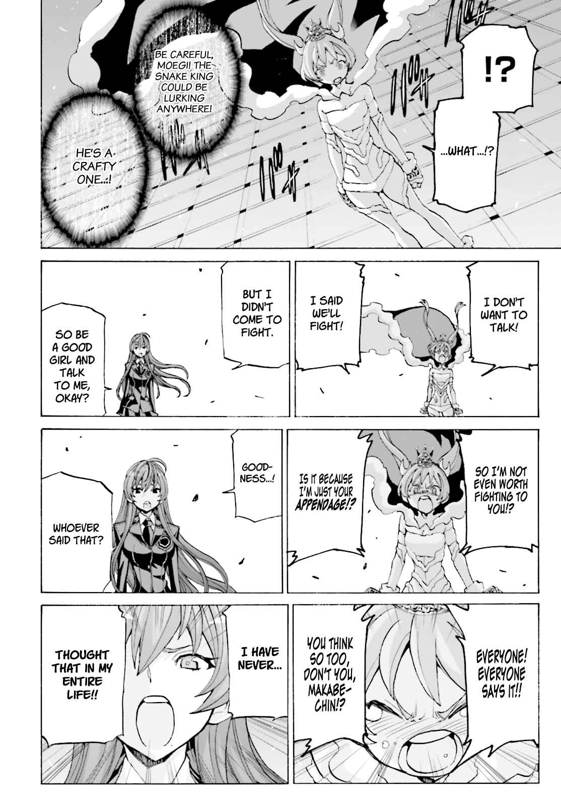 Page 10 Chapter 2 Queen of the Beast. - Oriental Zodiac War -