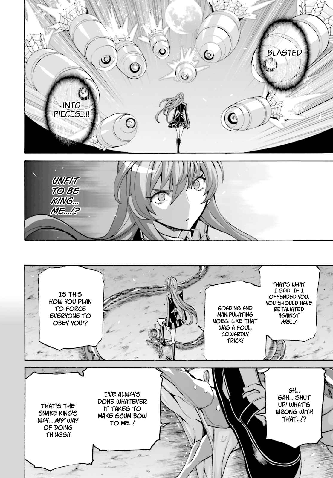Page 12 Chapter 2 Queen of the Beast. - Oriental Zodiac War -