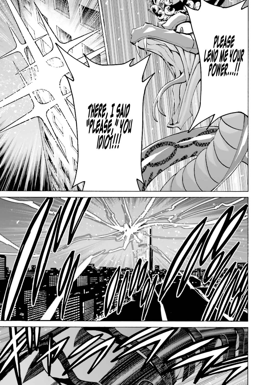 Page 17 Chapter 2 Queen of the Beast. - Oriental Zodiac War -