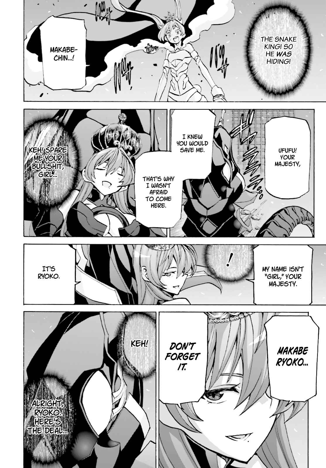 Page 19 Chapter 2 Queen of the Beast. - Oriental Zodiac War -