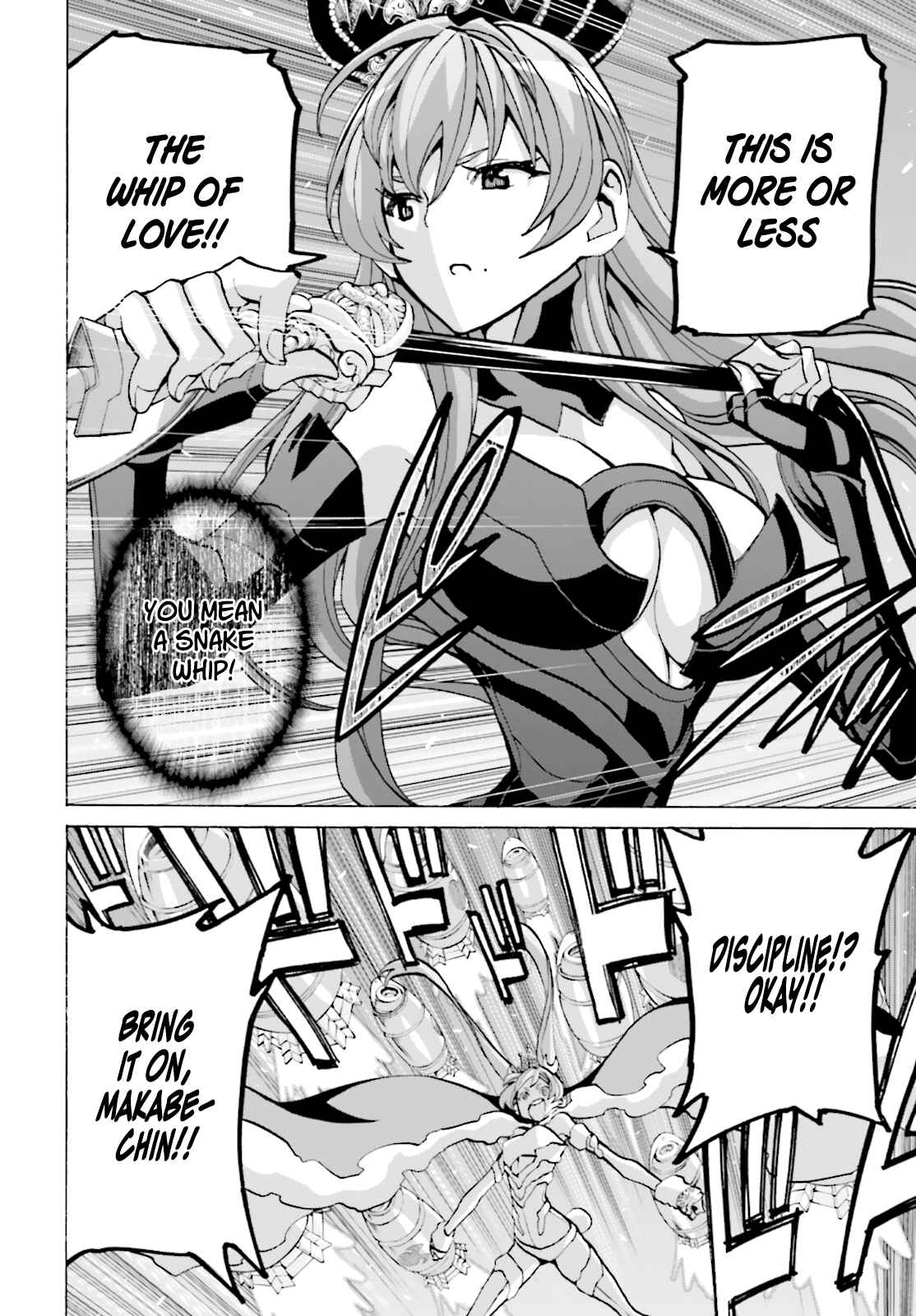 Page 21 Chapter 2 Queen of the Beast. - Oriental Zodiac War -