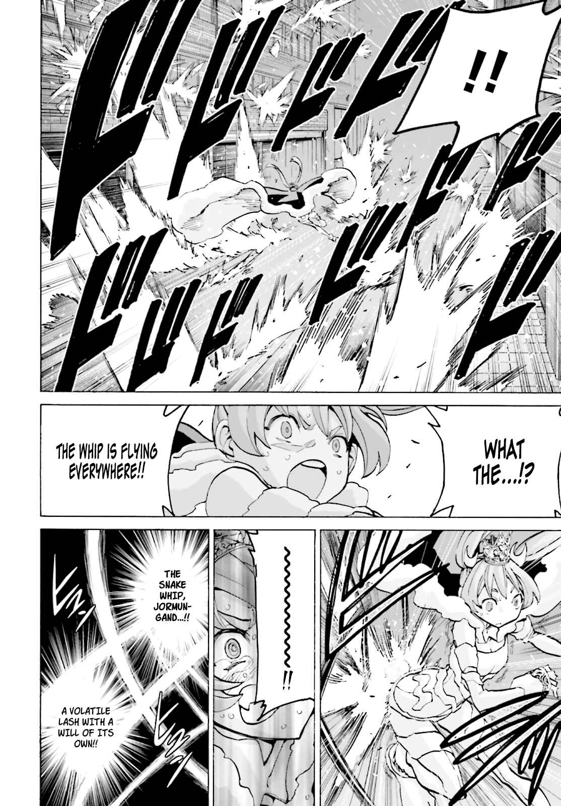 Page 23 Chapter 2 Queen of the Beast. - Oriental Zodiac War -