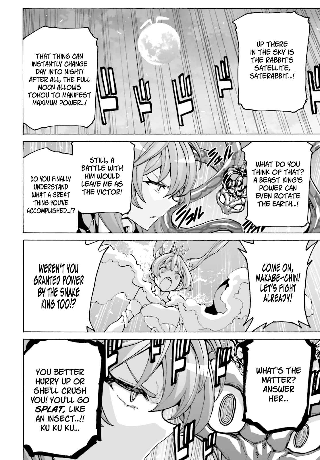 Page 3 Chapter 2 Queen of the Beast. - Oriental Zodiac War -