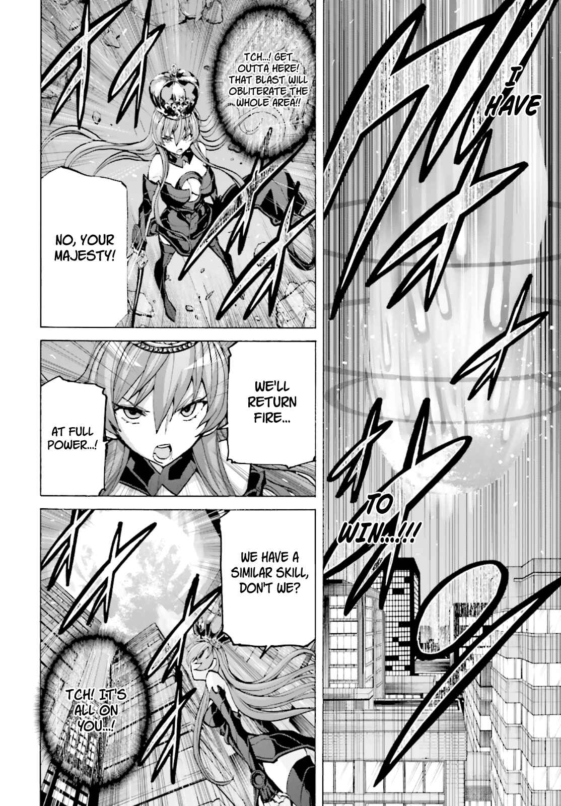 Page 31 Chapter 2 Queen of the Beast. - Oriental Zodiac War -