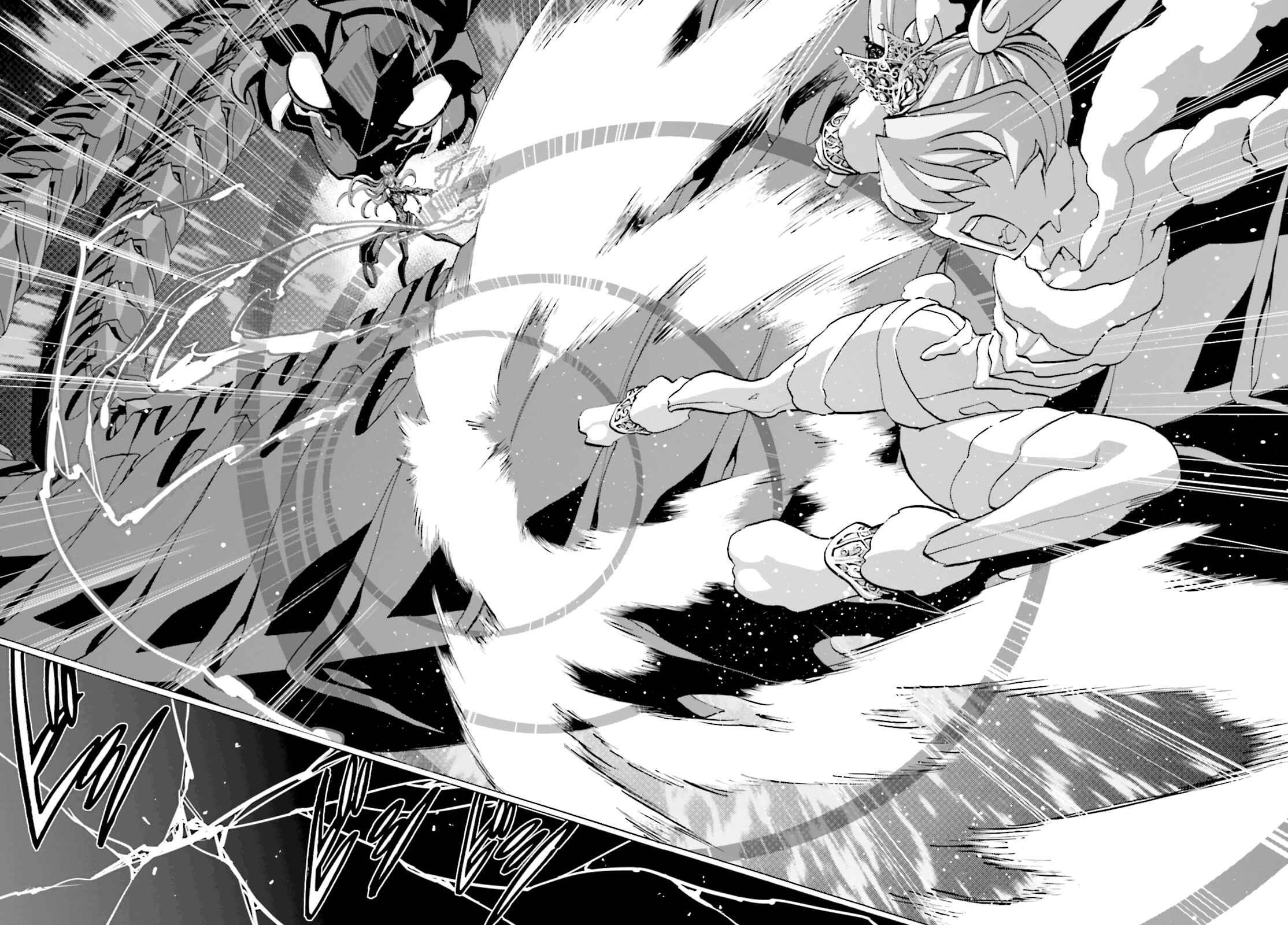 Page 33 Chapter 2 Queen of the Beast. - Oriental Zodiac War -