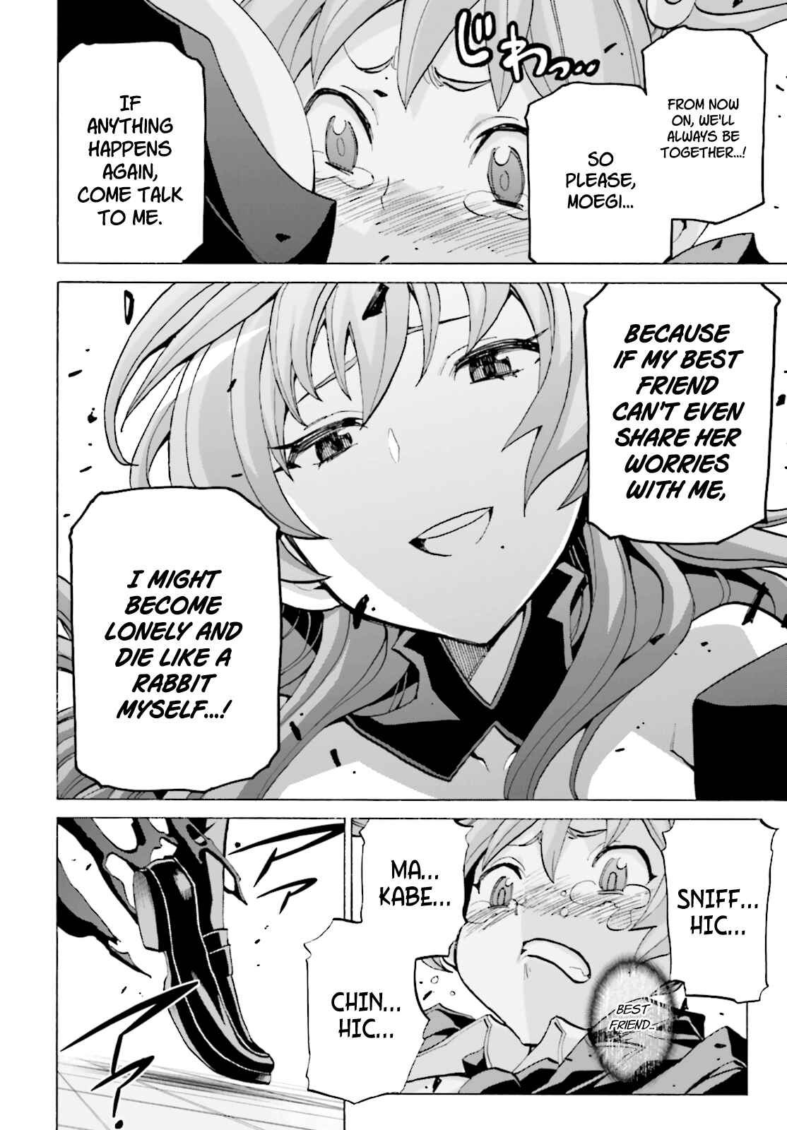 Page 36 Chapter 2 Queen of the Beast. - Oriental Zodiac War -