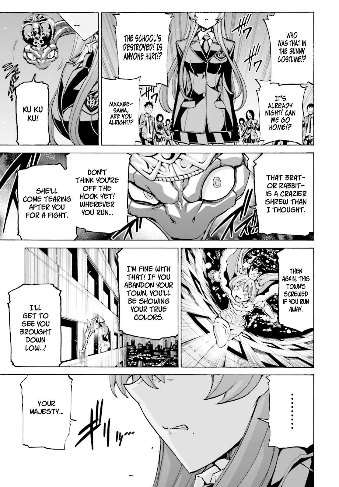 Page 6 Chapter 2 Queen of the Beast. - Oriental Zodiac War -