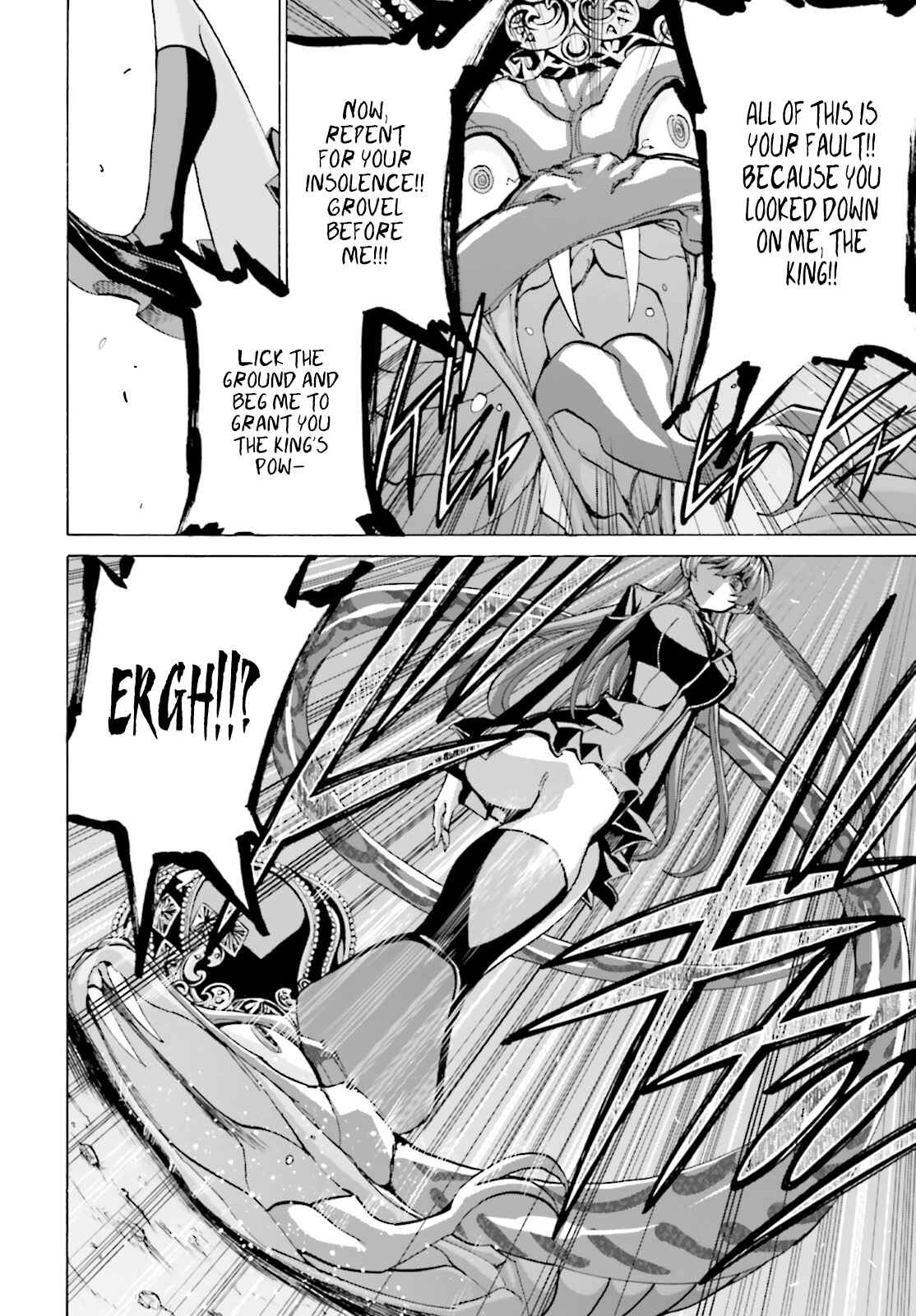 Page 7 Chapter 2 Queen of the Beast. - Oriental Zodiac War -