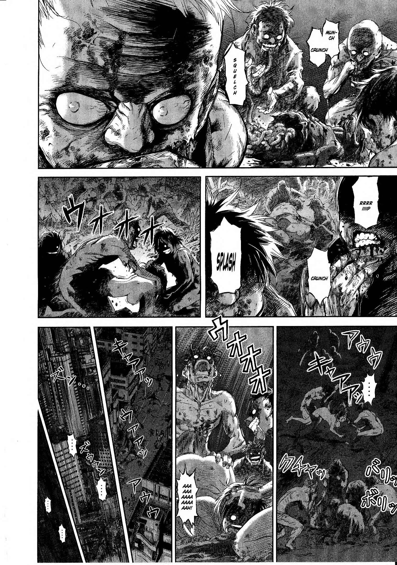 Page 12 Chapter 2 Devilman vs. Hades