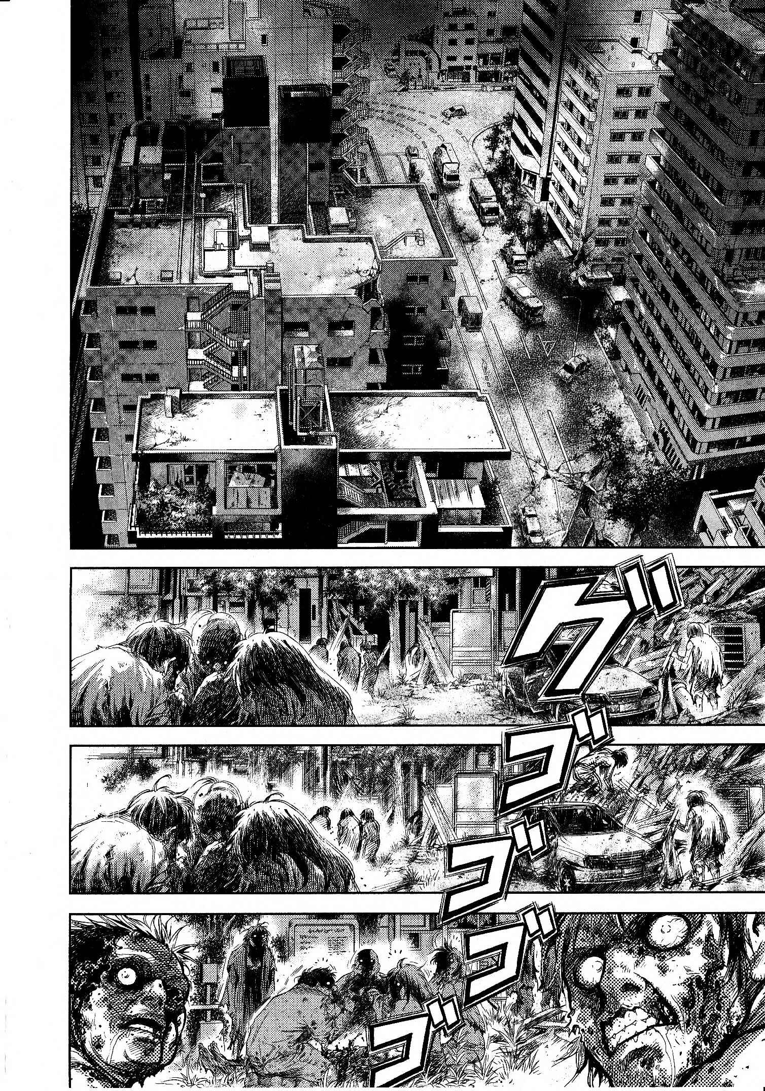 Page 2 Chapter 2 Devilman vs. Hades