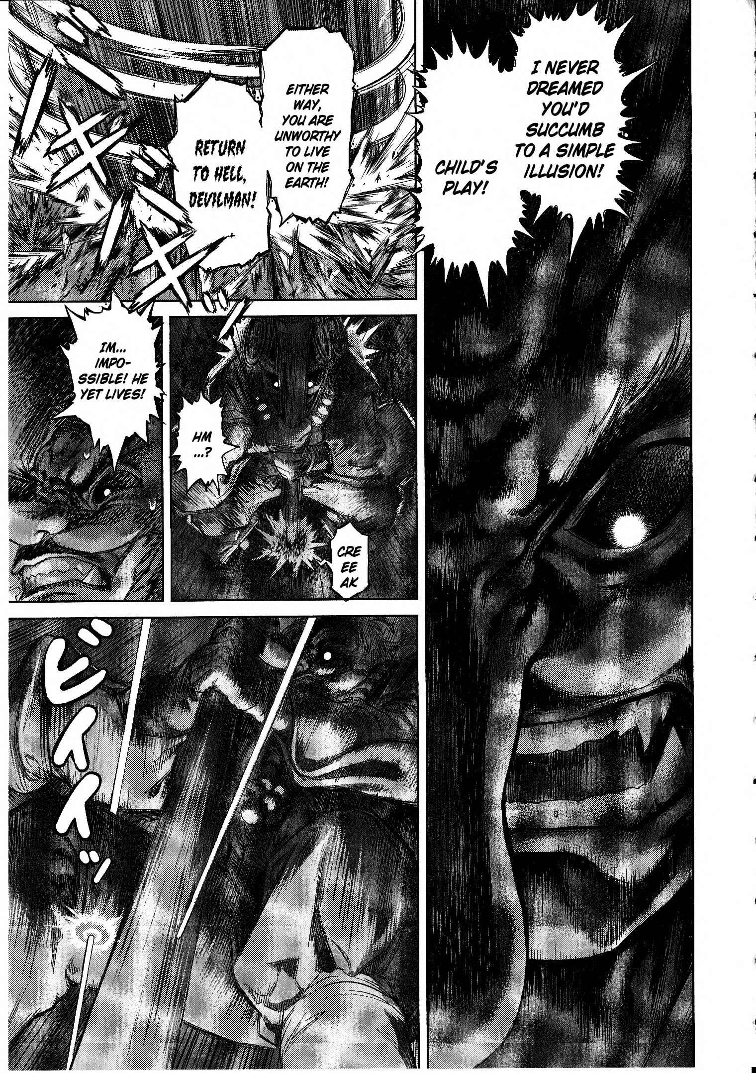 Page 21 Chapter 2 Devilman vs. Hades