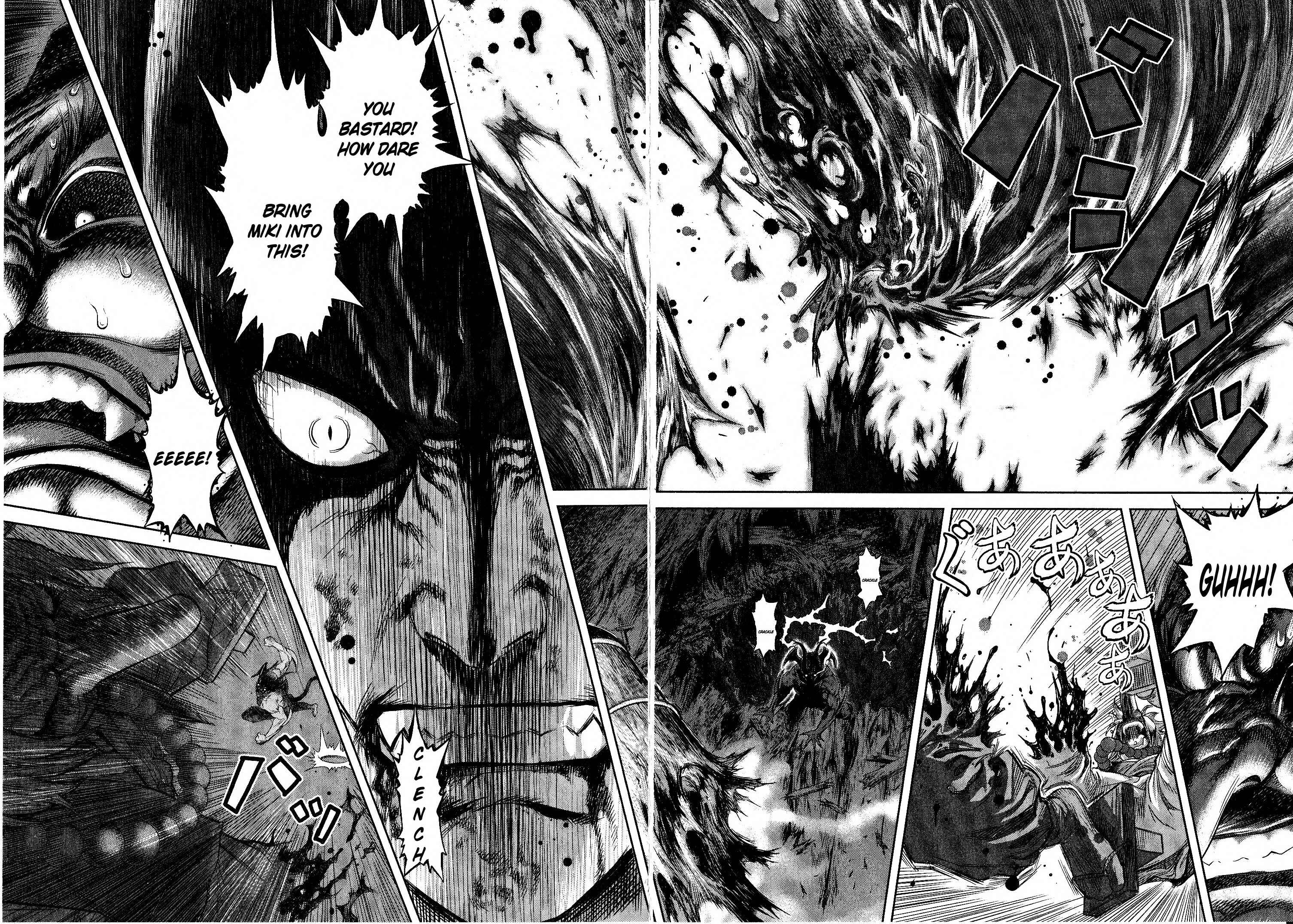 Page 22 Chapter 2 Devilman vs. Hades
