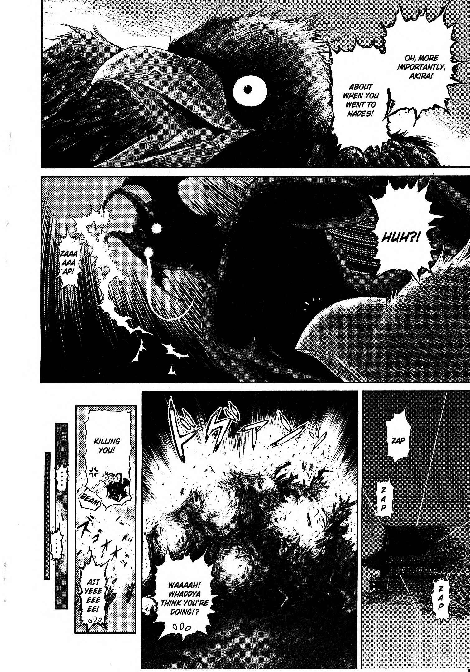 Page 29 Chapter 2 Devilman vs. Hades