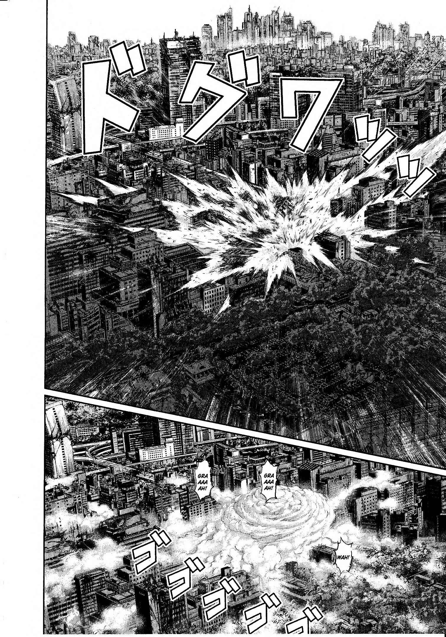Page 4 Chapter 2 Devilman vs. Hades