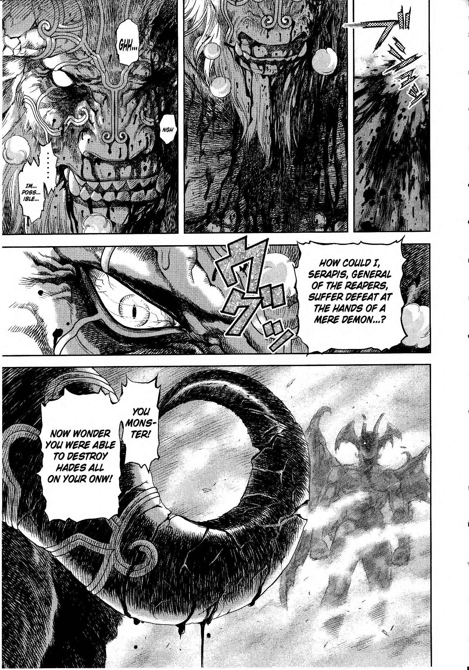 Page 5 Chapter 2 Devilman vs. Hades