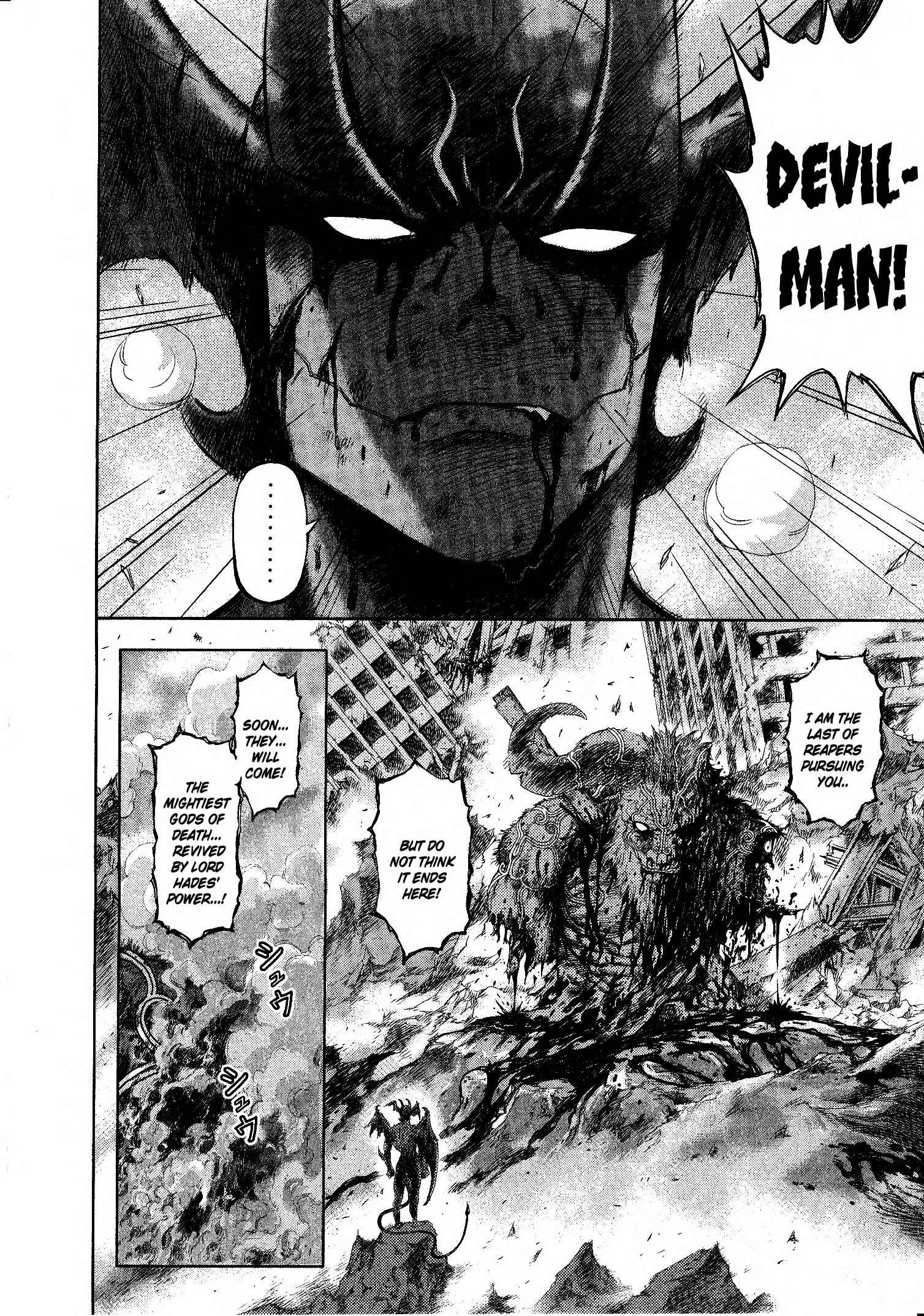 Page 6 Chapter 2 Devilman vs. Hades