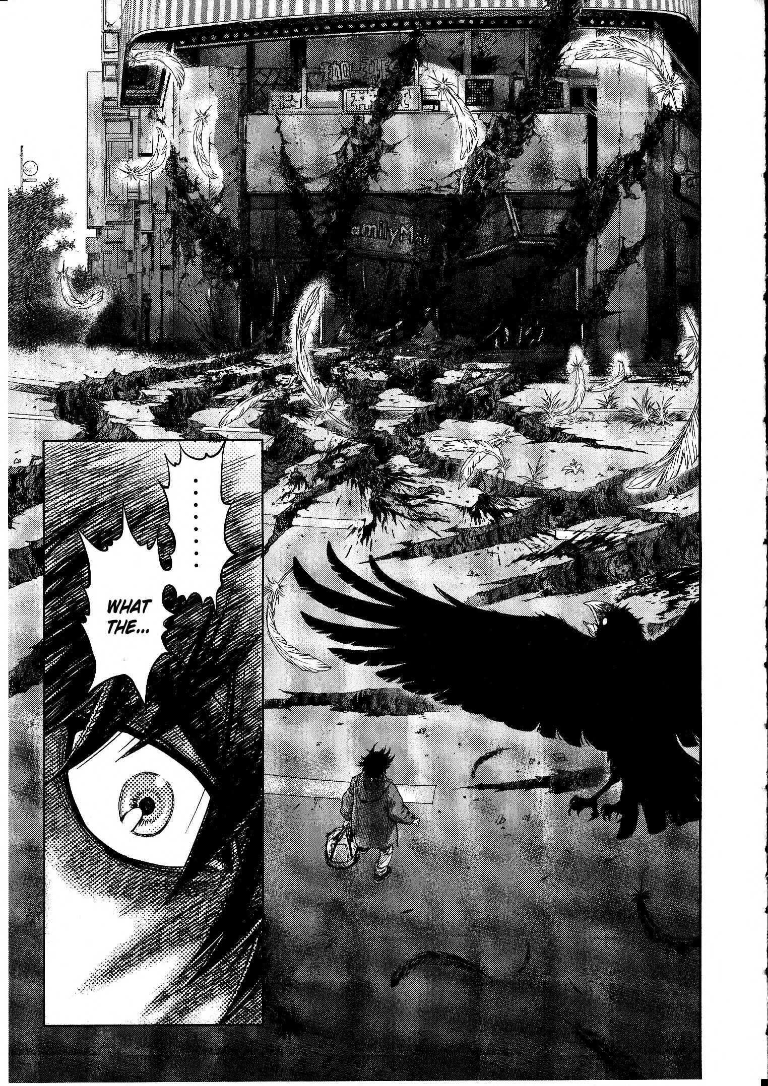 Page 11 Chapter 3 Devilman vs. Hades