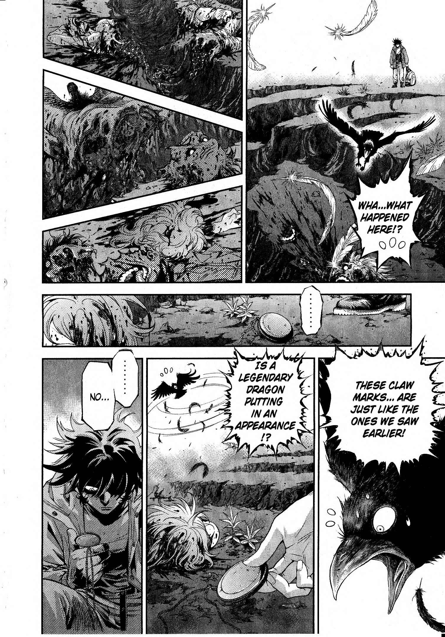 Page 12 Chapter 3 Devilman vs. Hades