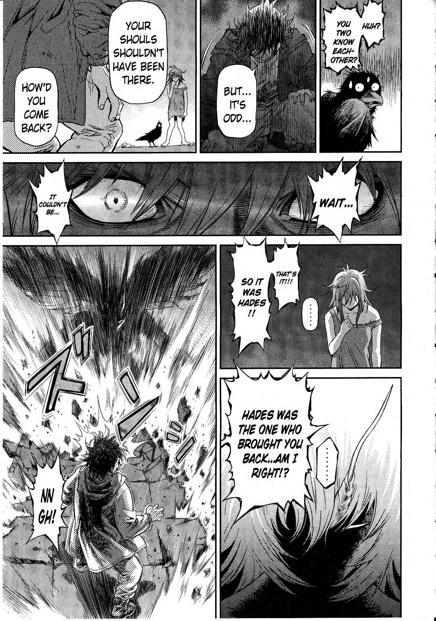 Page 17 Chapter 3 Devilman vs. Hades