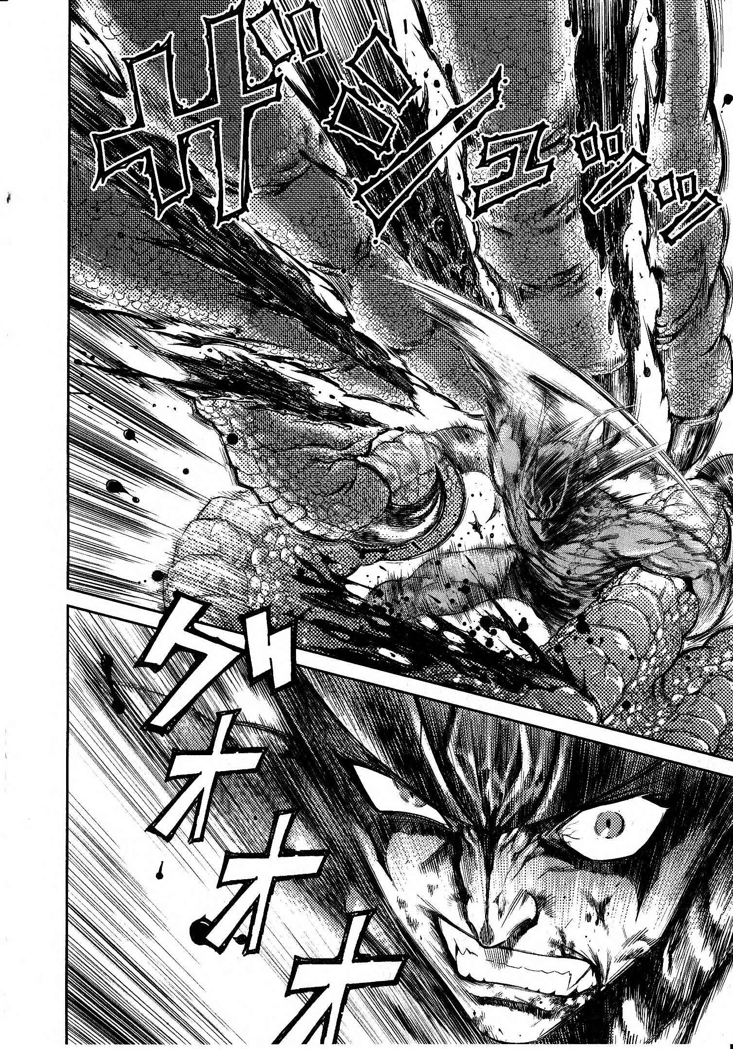 Page 25 Chapter 3 Devilman vs. Hades