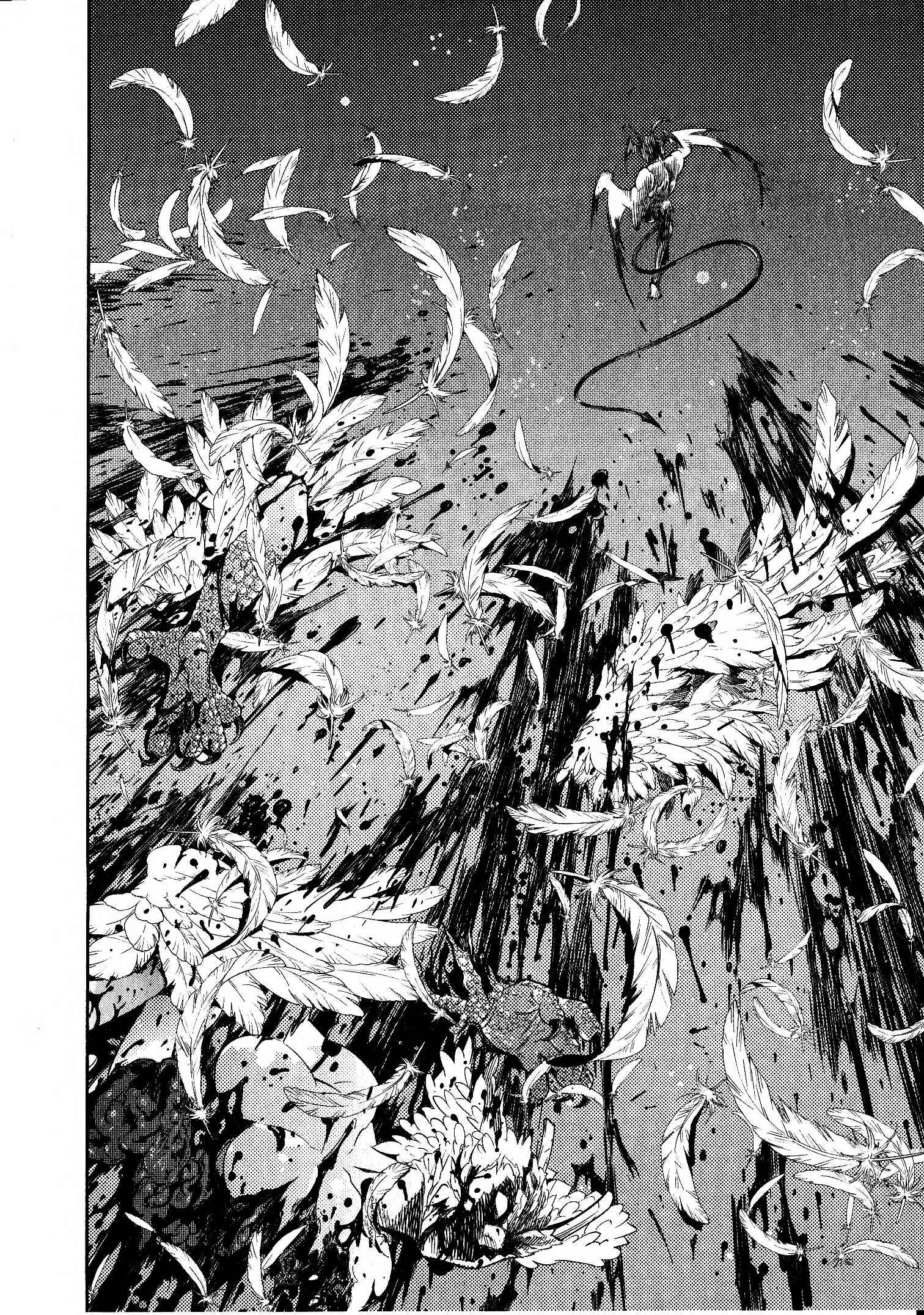 Page 27 Chapter 3 Devilman vs. Hades