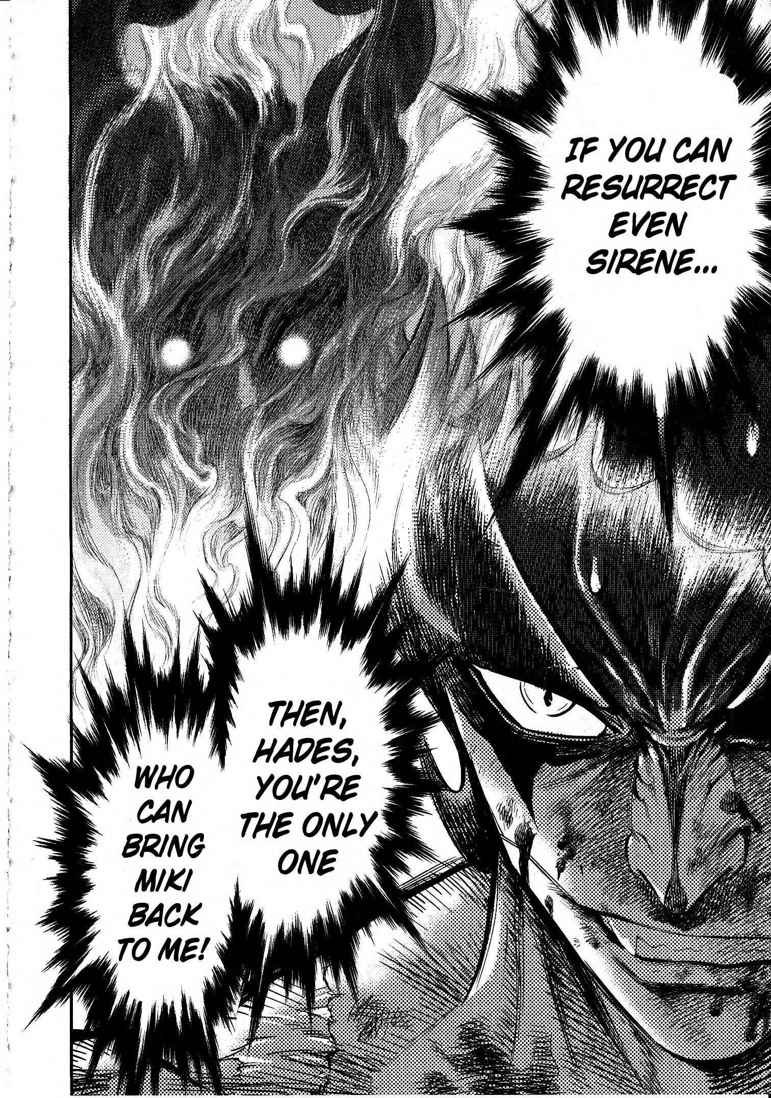 Page 29 Chapter 3 Devilman vs. Hades